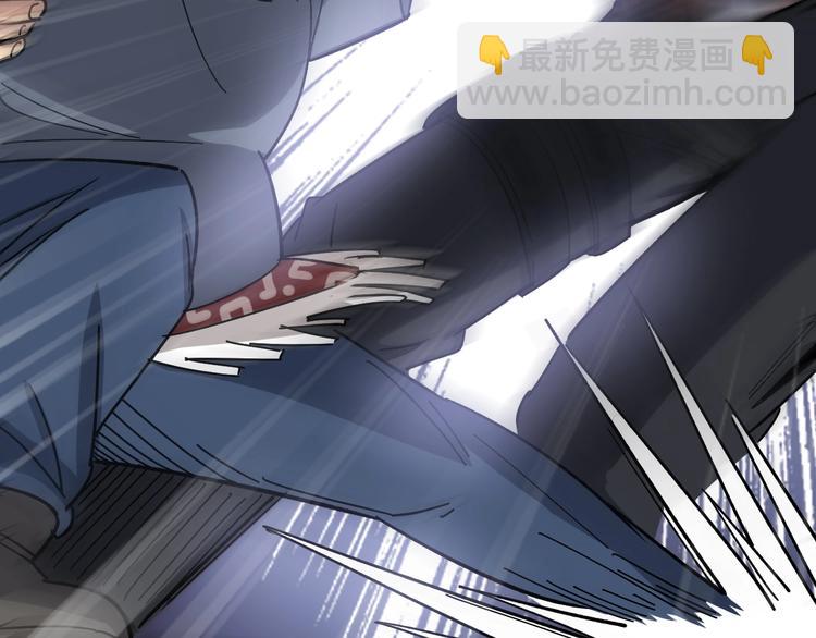 第13话：清理门户！65
