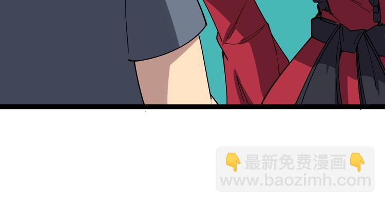 第14话：胖子住嘴！113