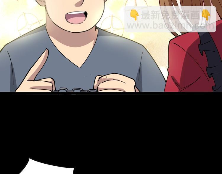 第14话：胖子住嘴！115
