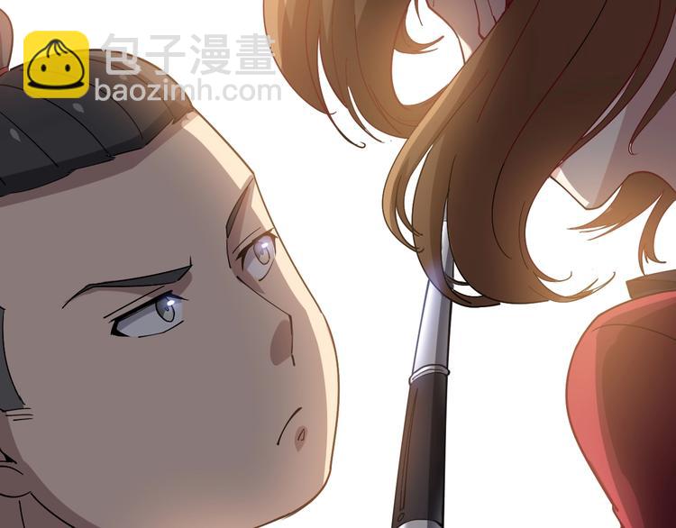 第14话：胖子住嘴！126