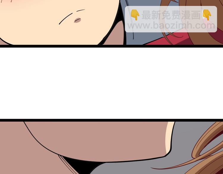第14话：胖子住嘴！131