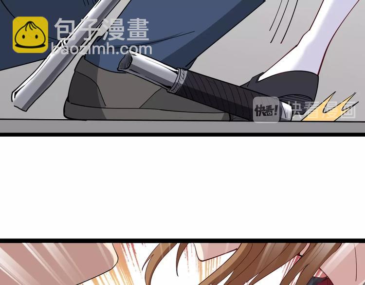 第14话：胖子住嘴！134