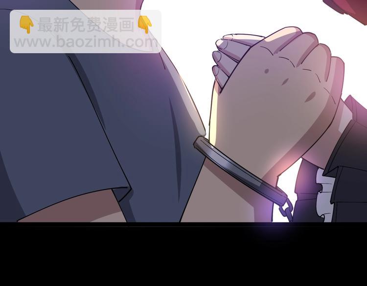 第14话：胖子住嘴！138