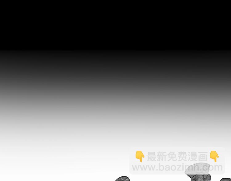 第14话：胖子住嘴！139