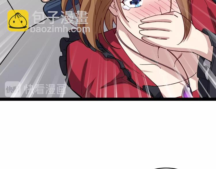 第14话：胖子住嘴！146