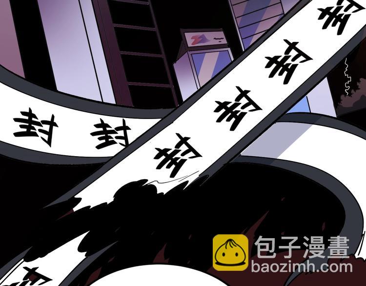 第14话：胖子住嘴！173