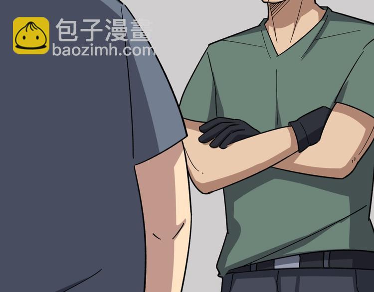 第14话：胖子住嘴！181