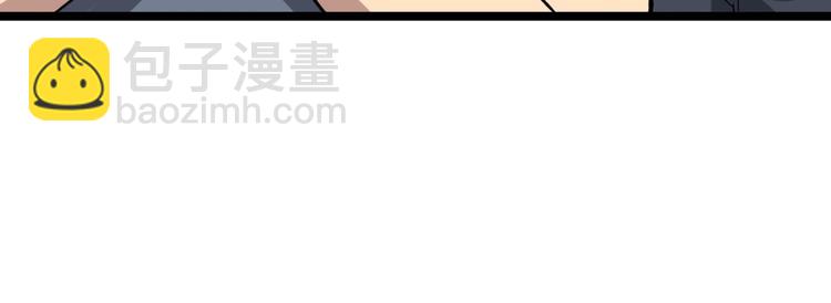 第14话：胖子住嘴！190