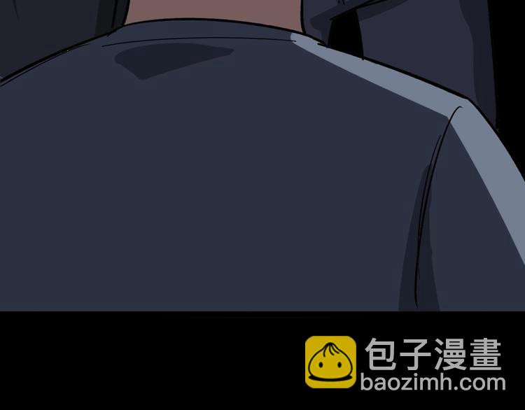 第14话：胖子住嘴！199