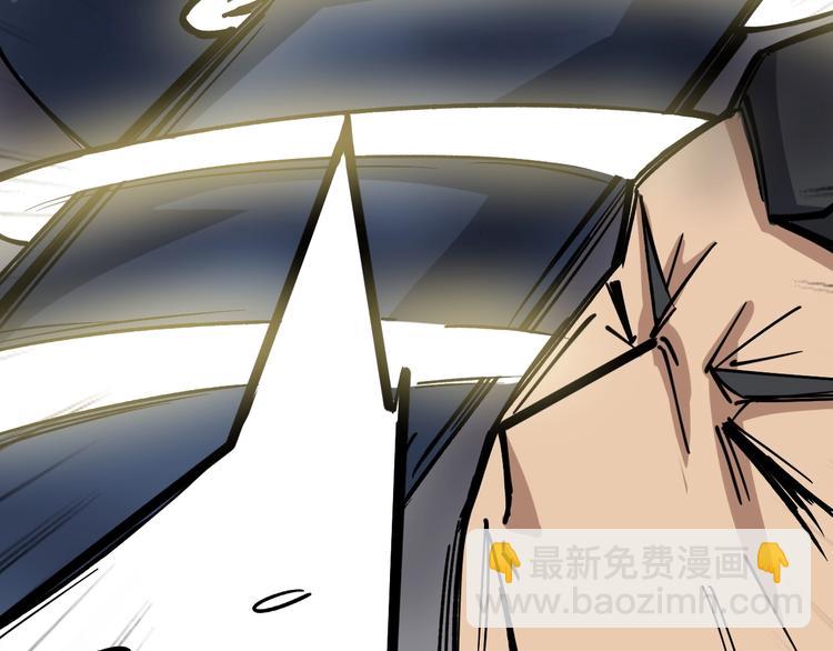 第14话：胖子住嘴！217