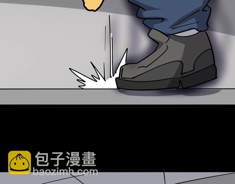 第14话：胖子住嘴！220