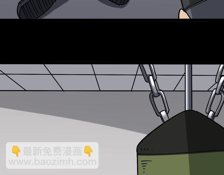 第14话：胖子住嘴！227