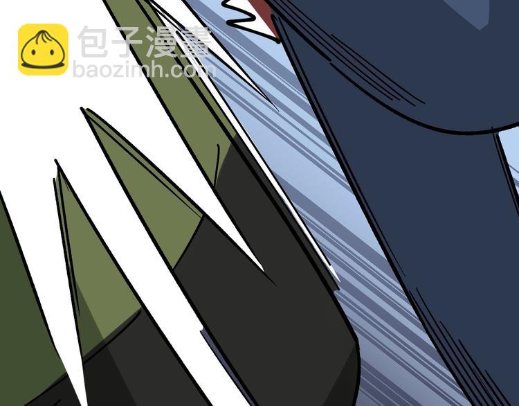 第14话：胖子住嘴！237