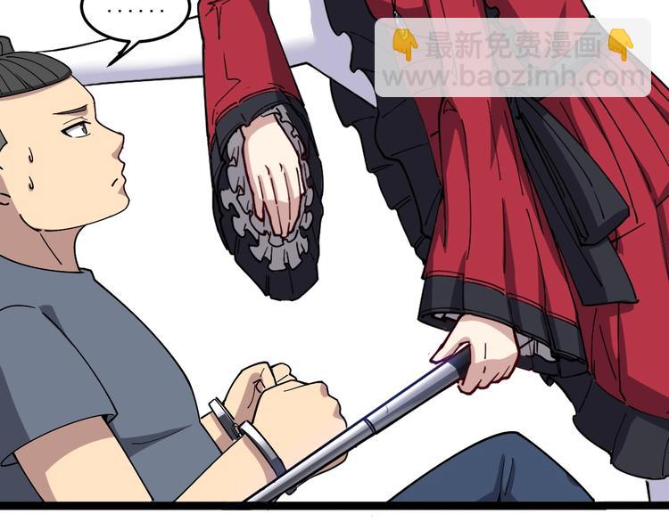 第14话：胖子住嘴！99