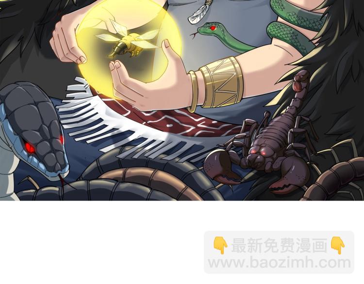 第15话：大师兄1