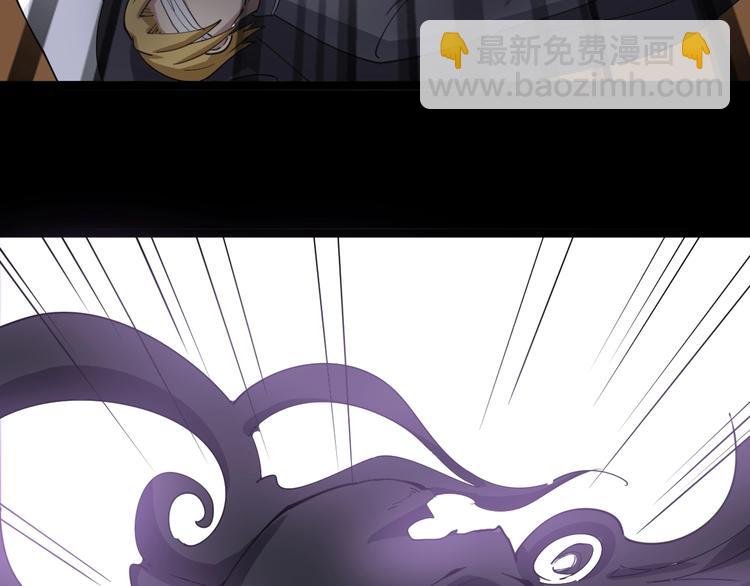 第15话：大师兄103