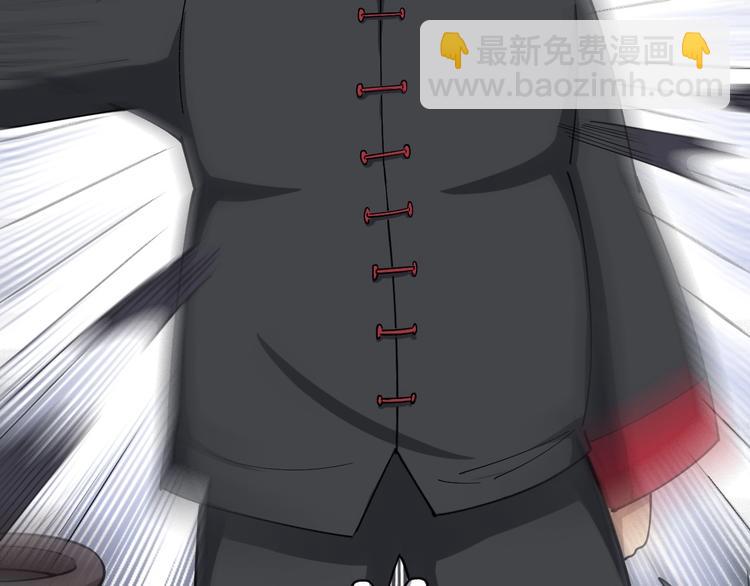 第15话：大师兄113
