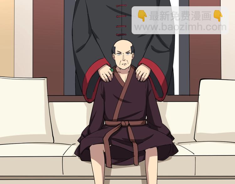 第15话：大师兄127
