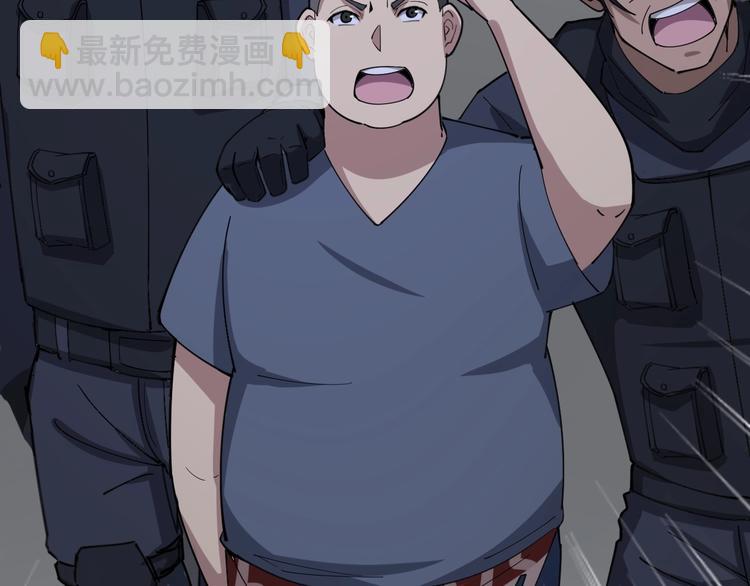 第15话：大师兄132