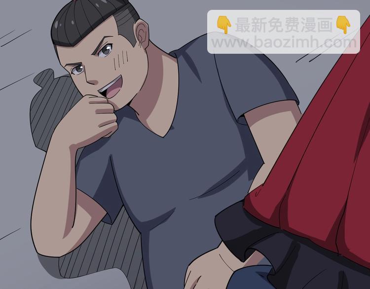 第15话：大师兄143