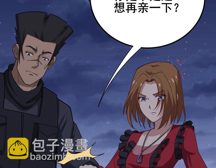 第15话：大师兄145