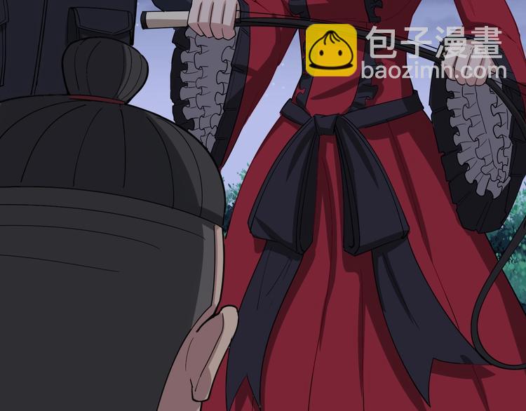 第15话：大师兄146