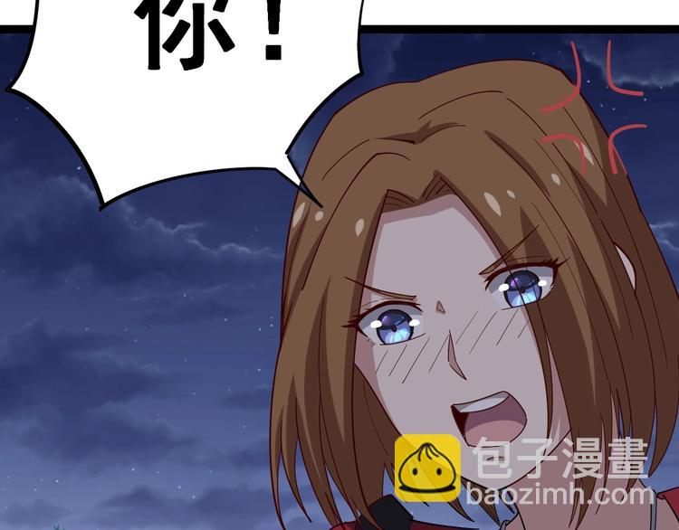 第15话：大师兄148