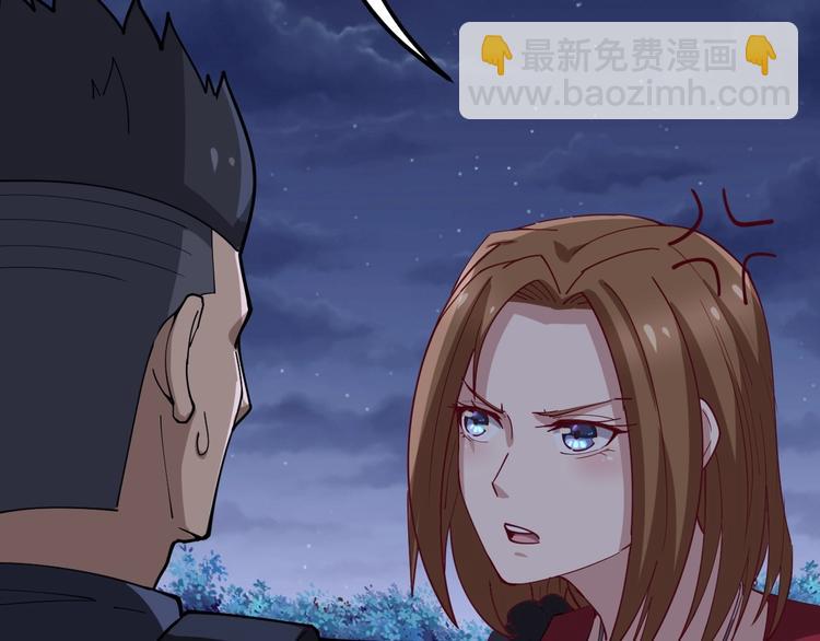第15话：大师兄155