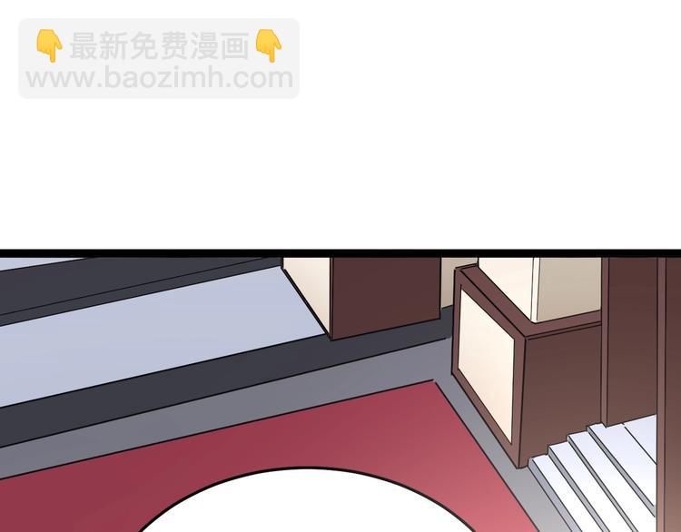 第15话：大师兄164