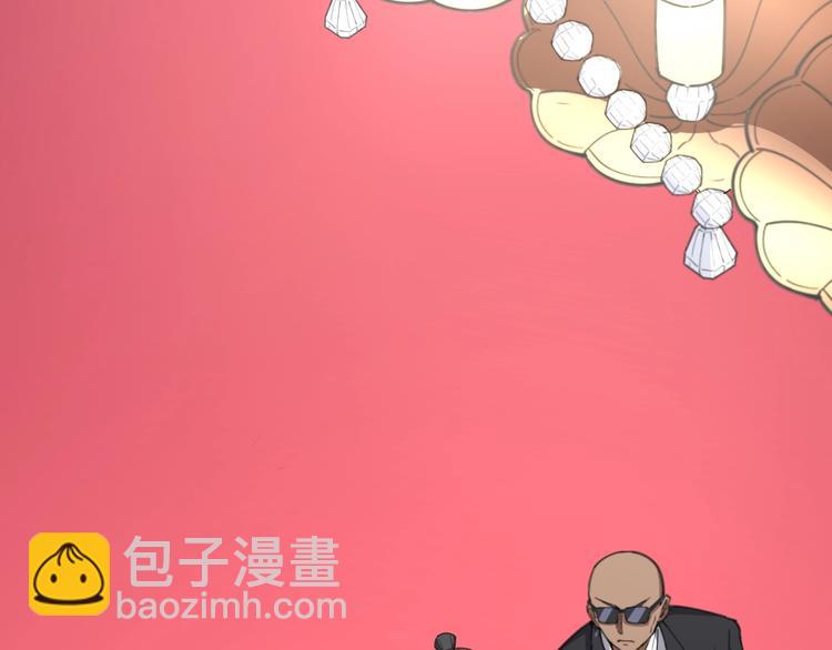 第15话：大师兄167