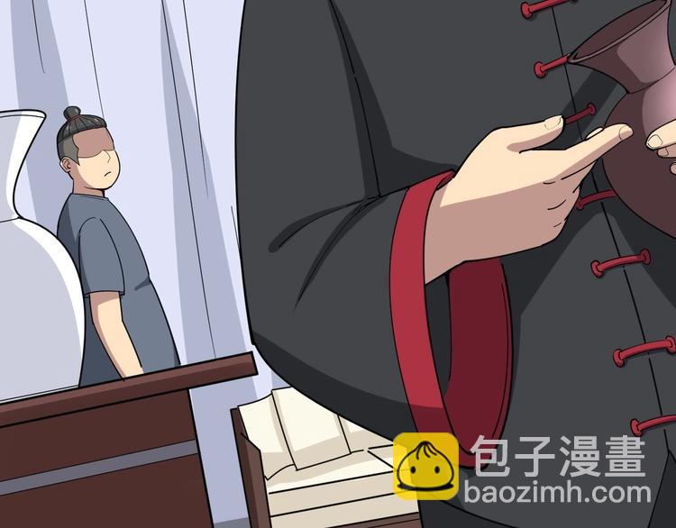 第15话：大师兄217