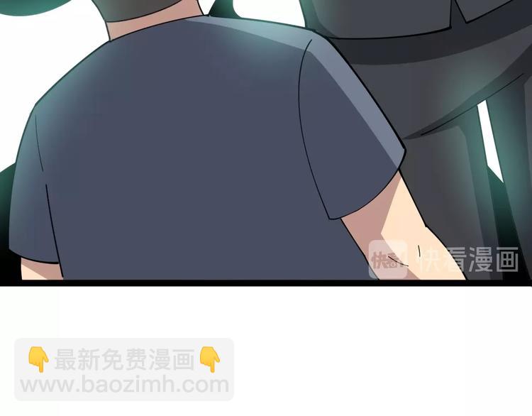 第15话：大师兄221