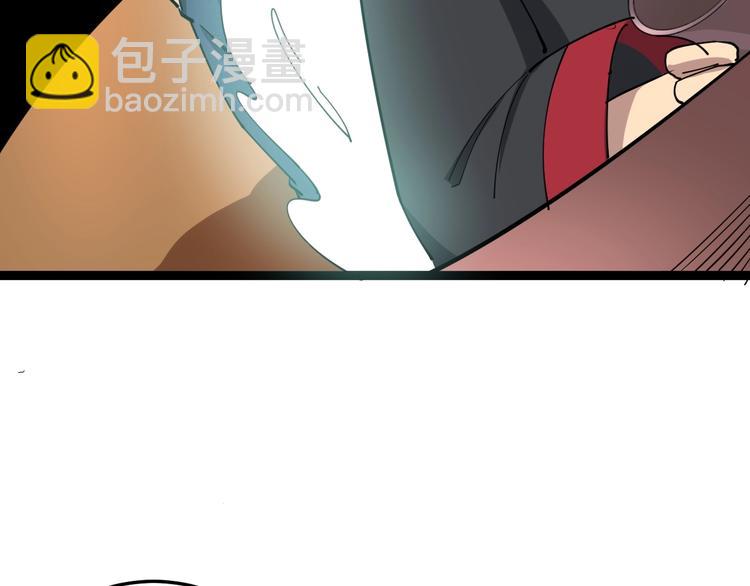 第15话：大师兄224