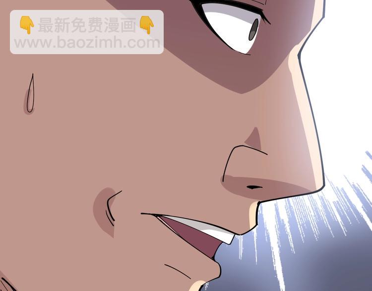 第15话：大师兄232