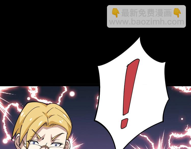 第15话：大师兄249