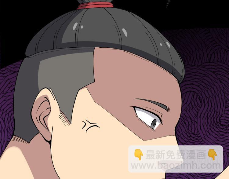 第15话：大师兄266