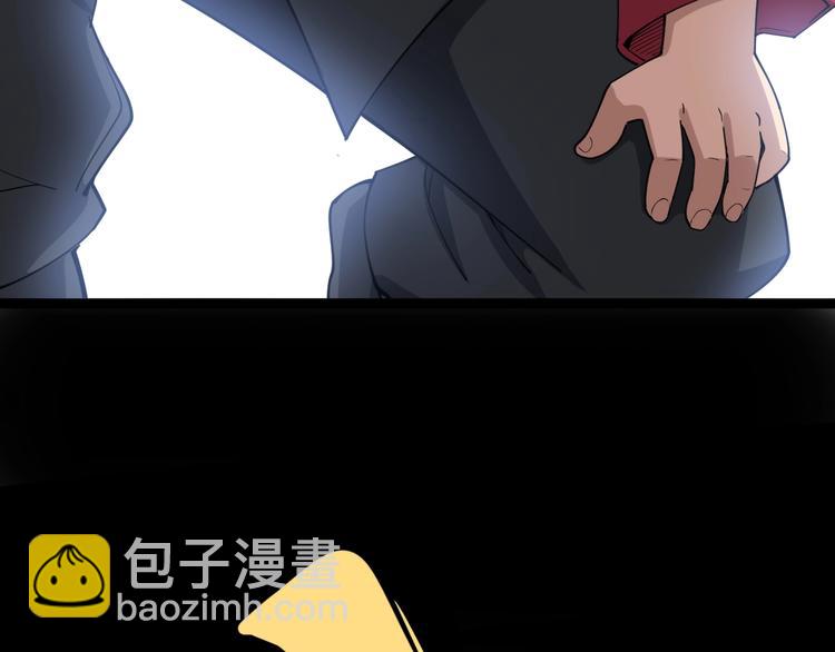 第15话：大师兄271