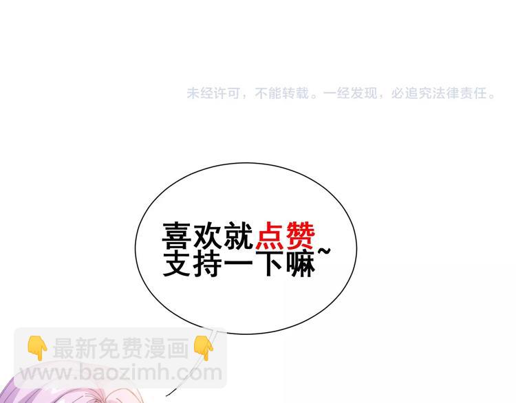 第15话：大师兄279
