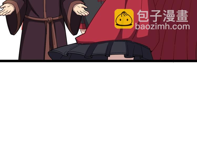第15话：大师兄60