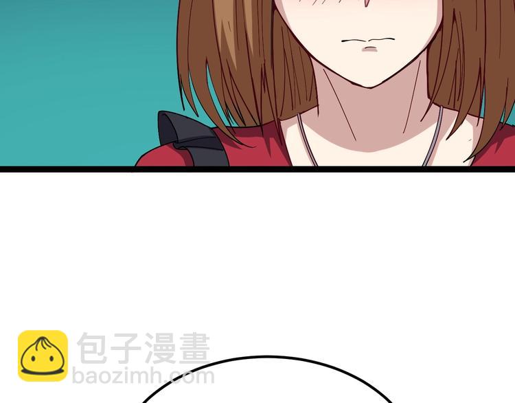 第15话：大师兄62