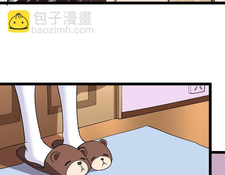 第15话：大师兄64