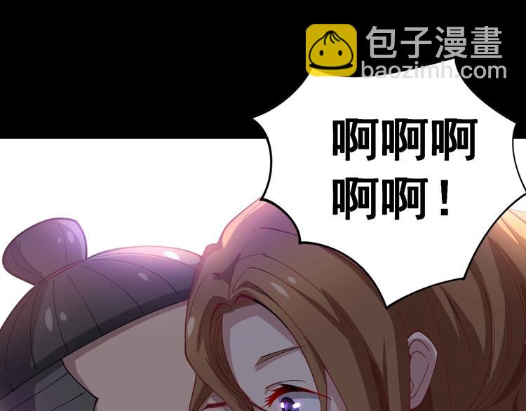 第15话：大师兄68