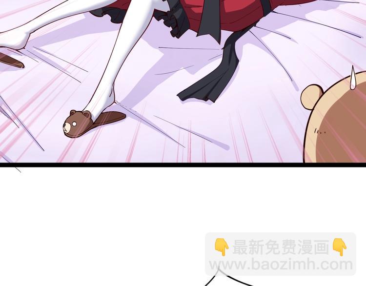 第15话：大师兄72