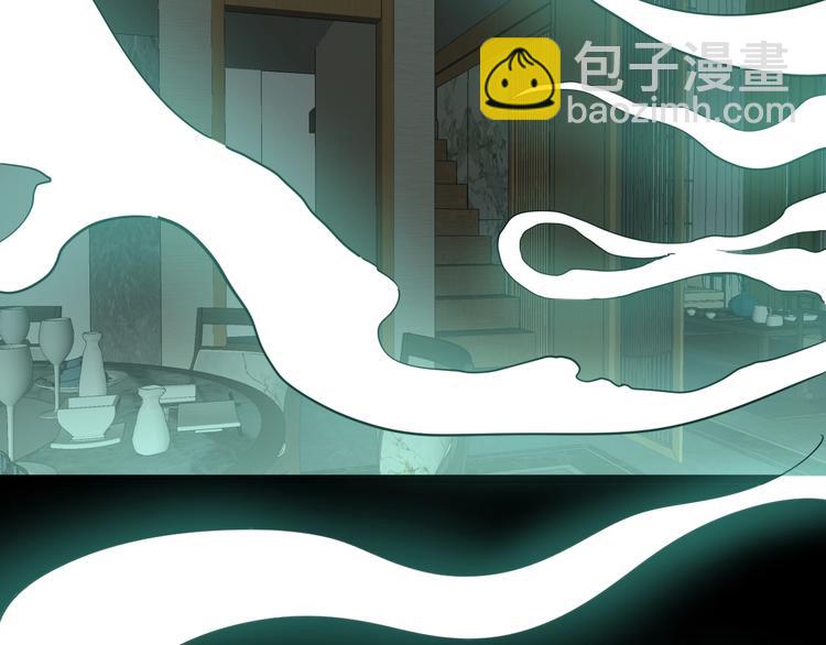 第15话：大师兄79