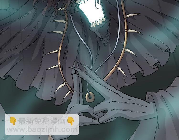 第15话：大师兄85