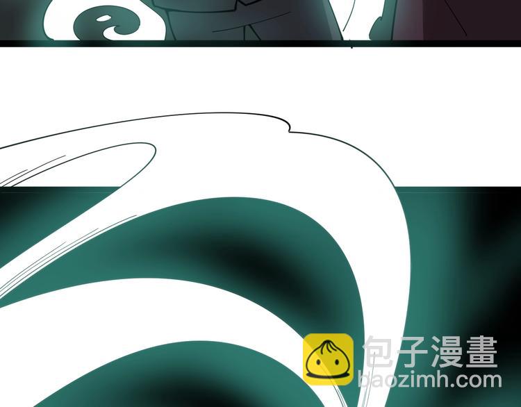 第15话：大师兄87