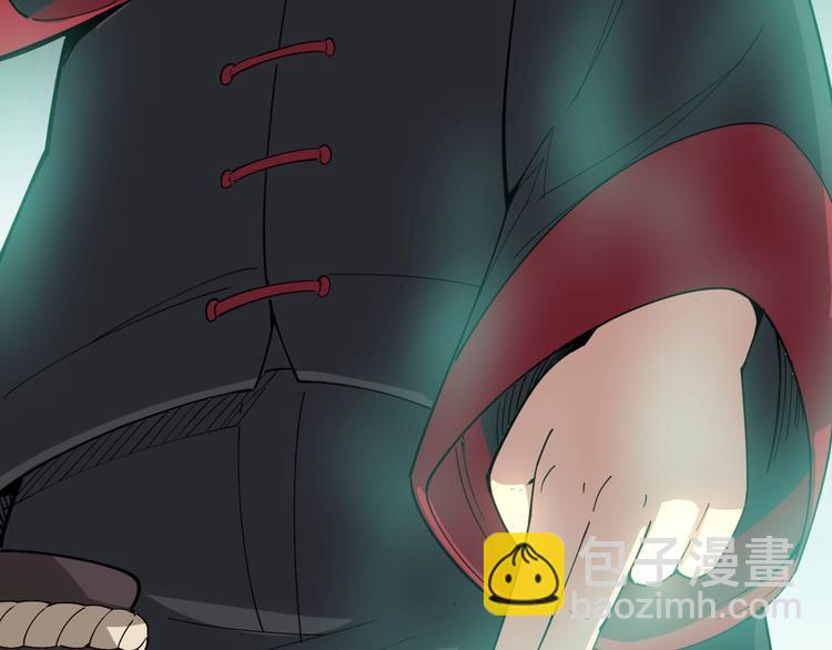 第15话：大师兄96
