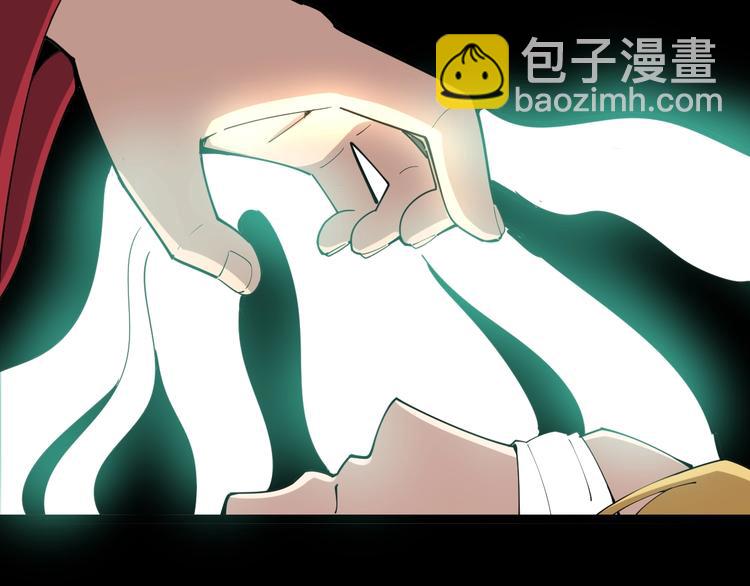 第15话：大师兄98