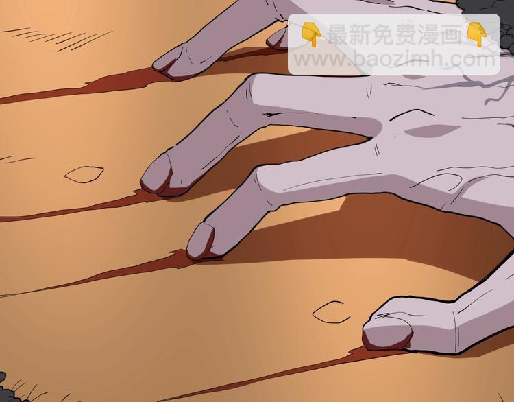 第16话：拜见大嫂！122