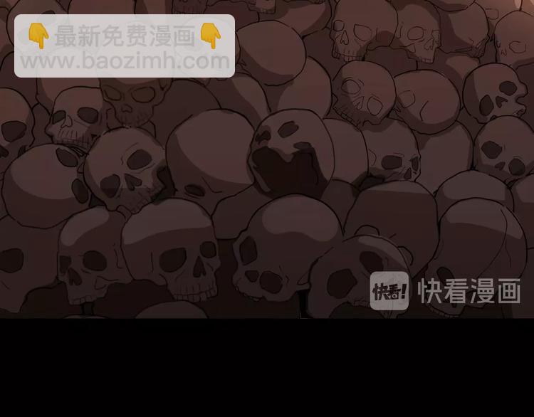 第16话：拜见大嫂！128